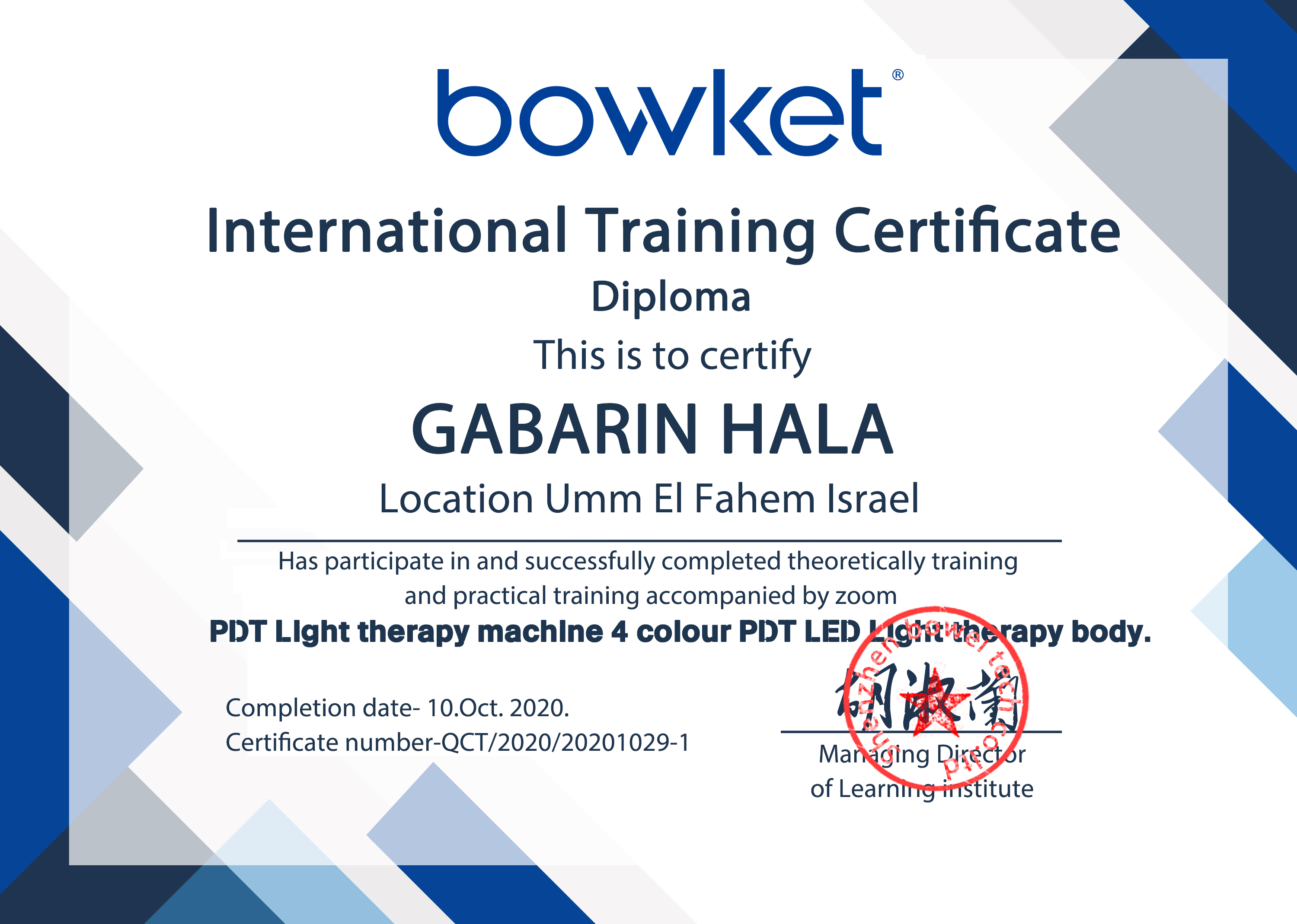 Join us today and win certificate free ,congratualtion Dr GABARIN HALA !(image 1)