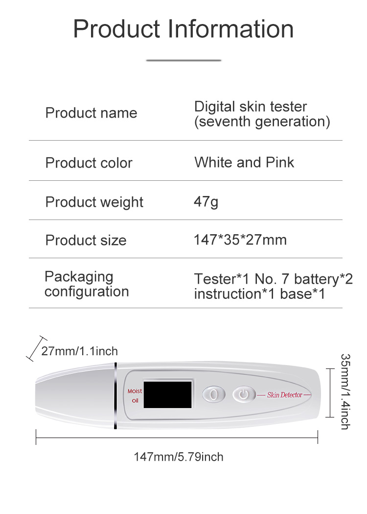 Digital skin tester(seventh generation)(image 10)